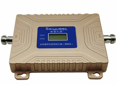 江汉双频手机信号放大器200㎡