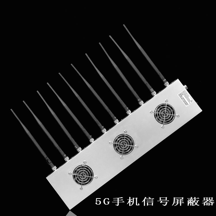 江汉外置10天线移动通信干扰器