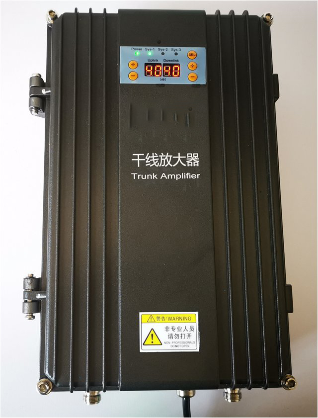  江汉FM调频广播双向干线放大器